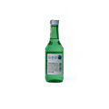 Soju Chum Churum Blueberry 350ml