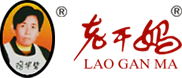 Laoganma