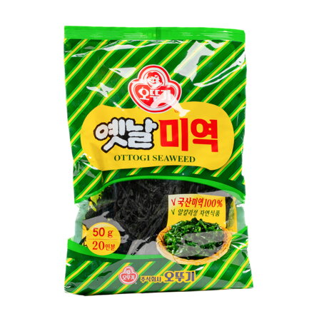 Alge Wakame uscate 50g