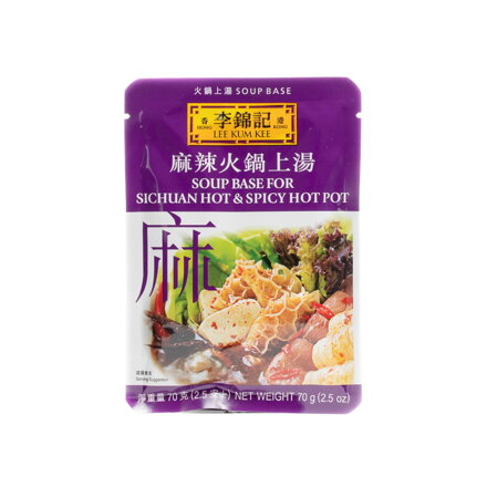 Bază de supă fierbinte Sichuan 70 g