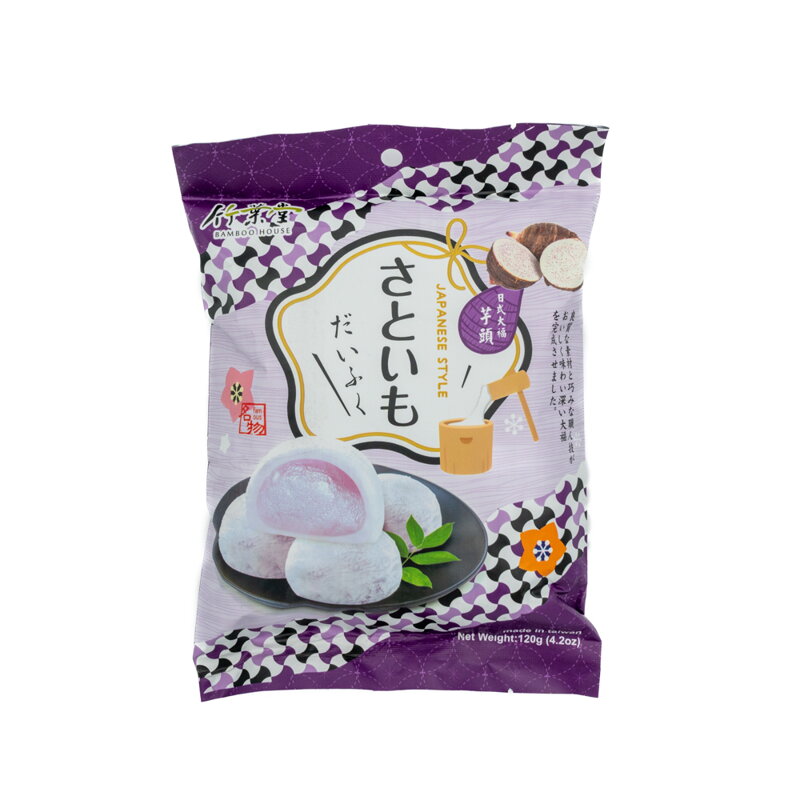 Prăjituri de orez Mochi Taro 120g